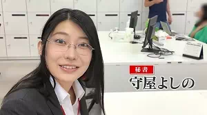 着衣セックス画像_01